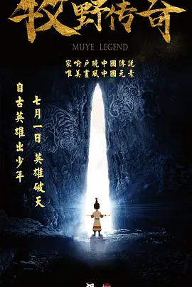 三a大片